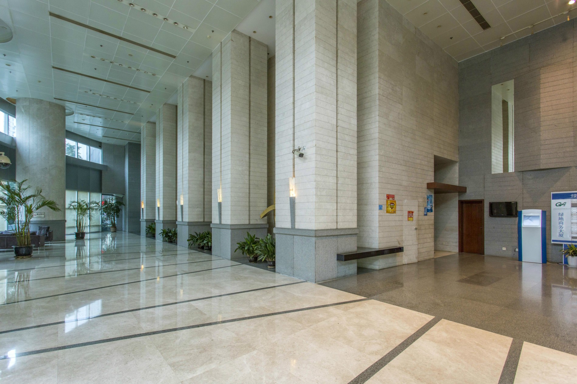 綠地商務(wù)大廈